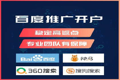 如何在竞争激烈的市场中实现SEM广告的精准投放？